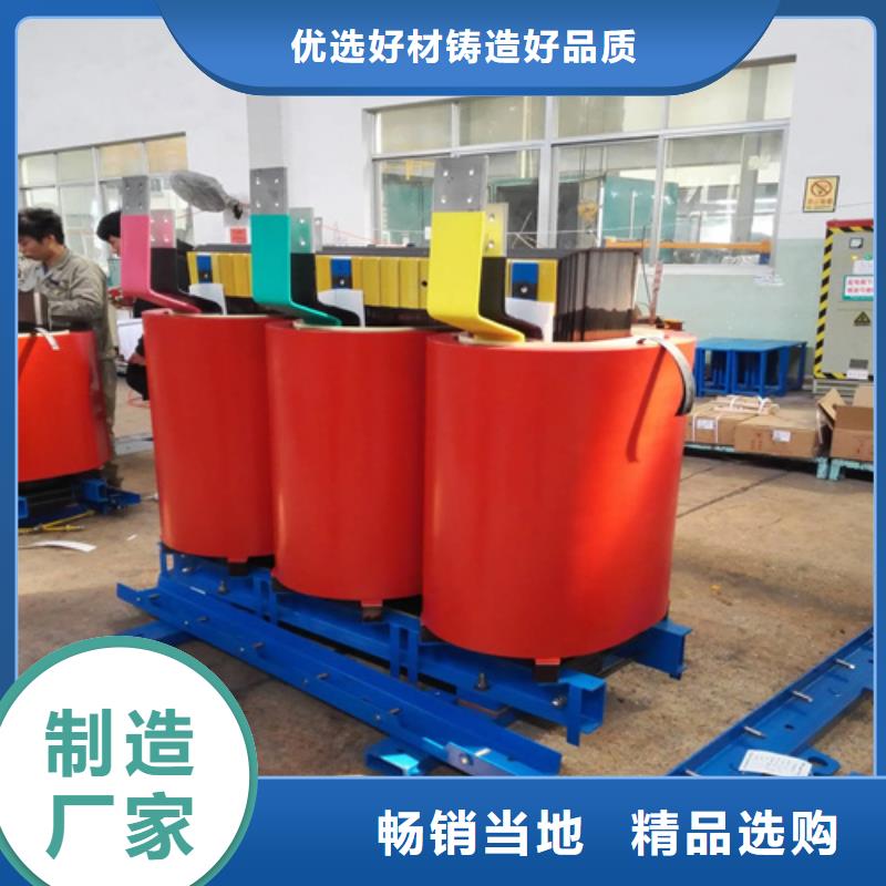 scb11干式变压器1600kva