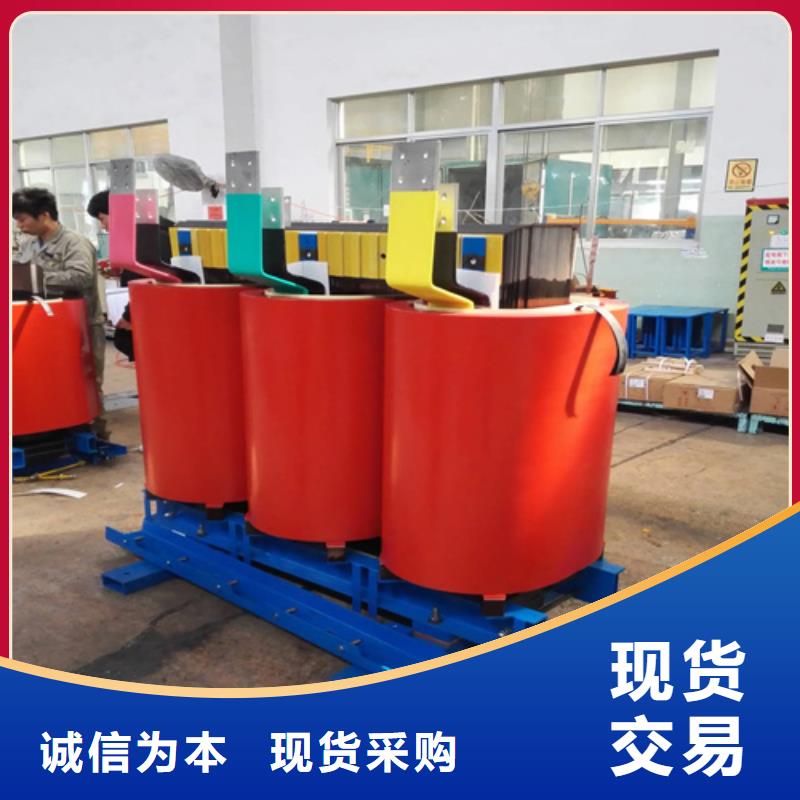 干式变压器scb11价格表