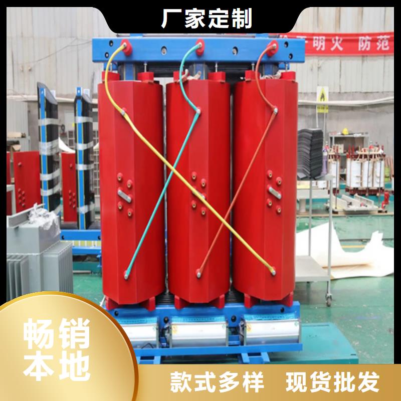 采购1250KVASCB12干式变压器必看-来电咨询