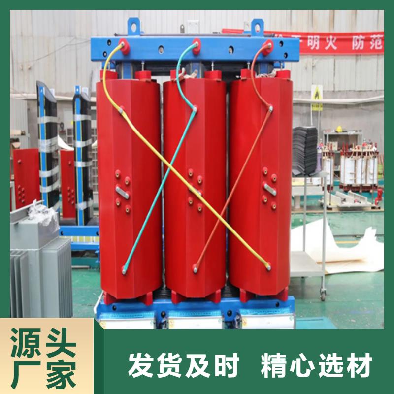 诚信的10KVASCB12干式变压器生产厂家