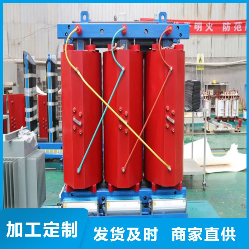 周边500kva干式变压器厂家