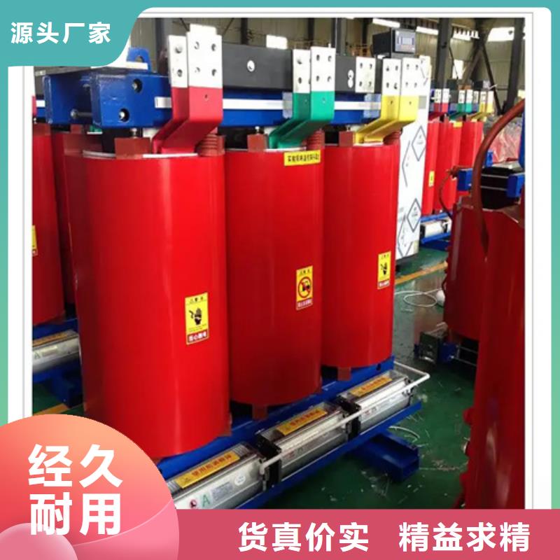 1600KVASCB12干式变压器口碑-金仕达变压器有限公司
