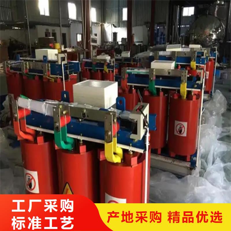 干式变压器厂家-更专业