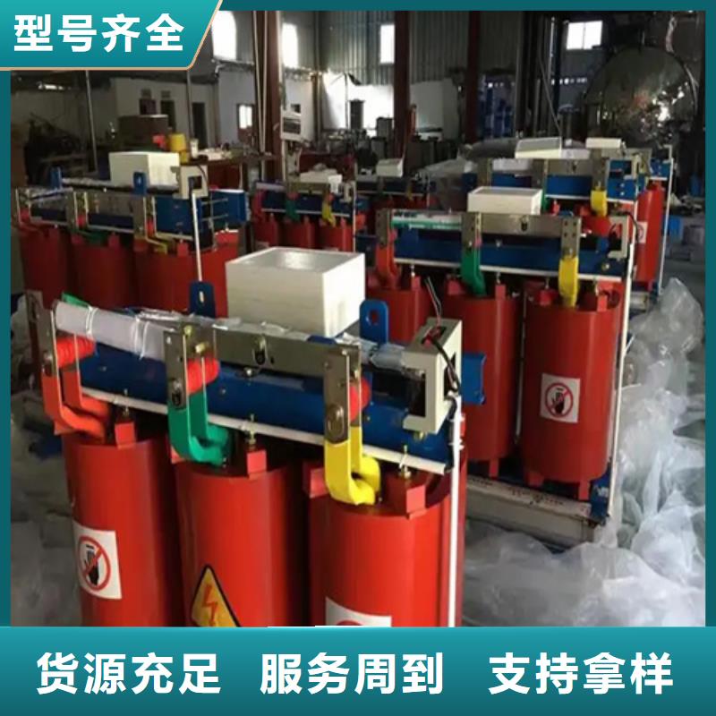 周边500kva干式变压器厂家