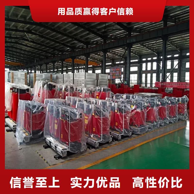 2500kva干式变压器品种多价格低