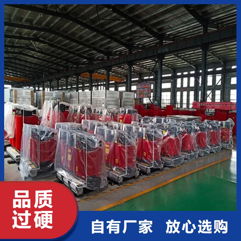 干式1250变压器多少钱一台铸造金品