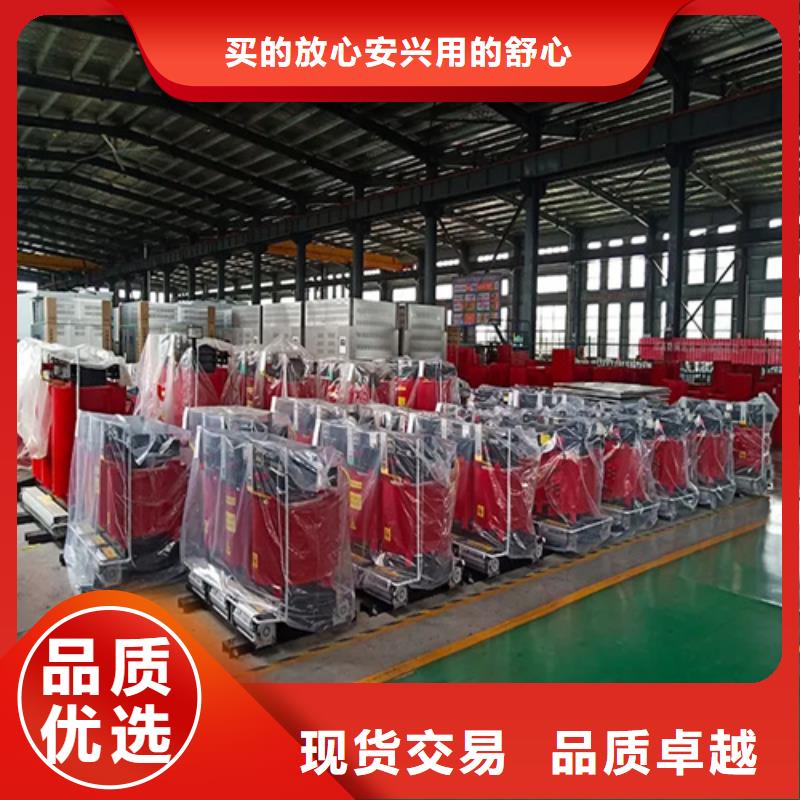 800kva的干式变压器多少钱
