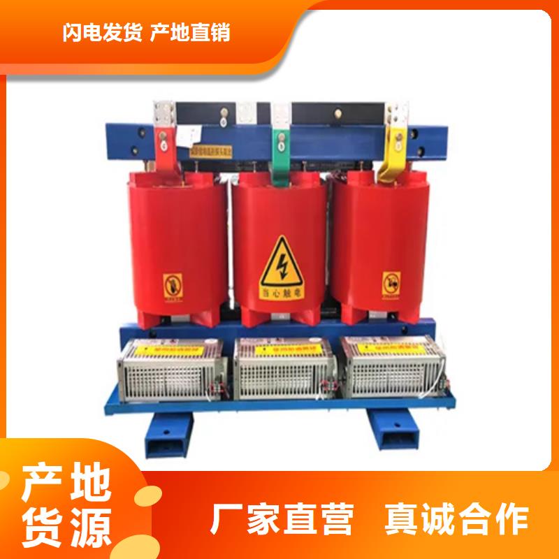 315KVASCB11干式变压器实力工厂