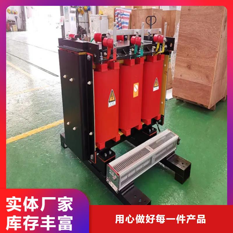 2000kv干式变压器多少钱