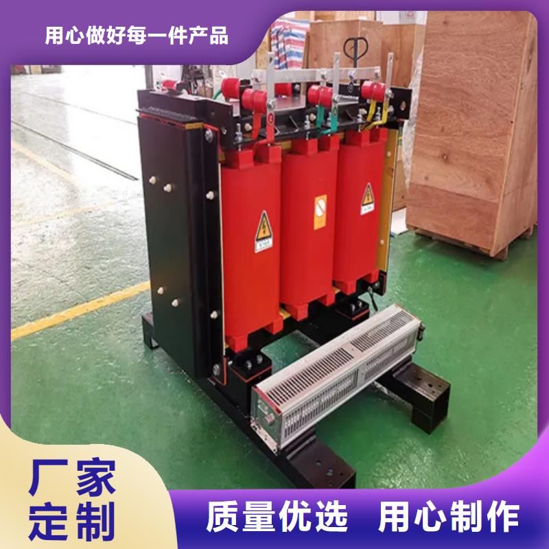 供应干式变压器的公司