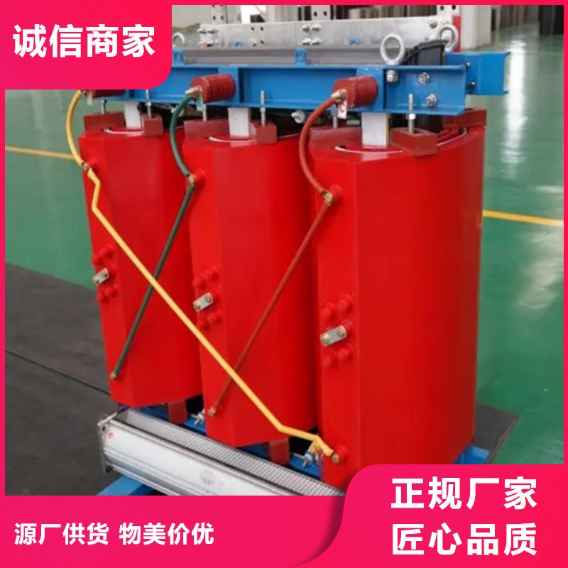 干式400kva变压器多少钱