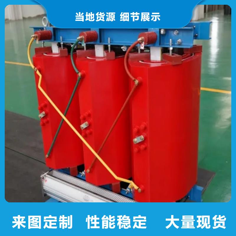 400KVASCB13干式变压器质量稳妥