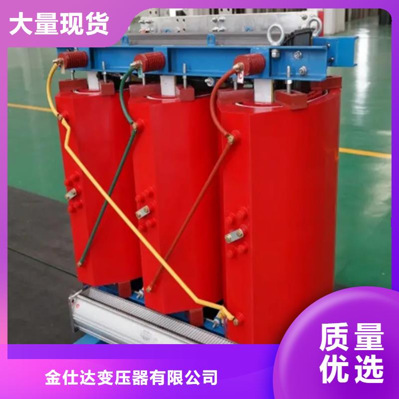 2000千伏安干式变压器价格全国销售点