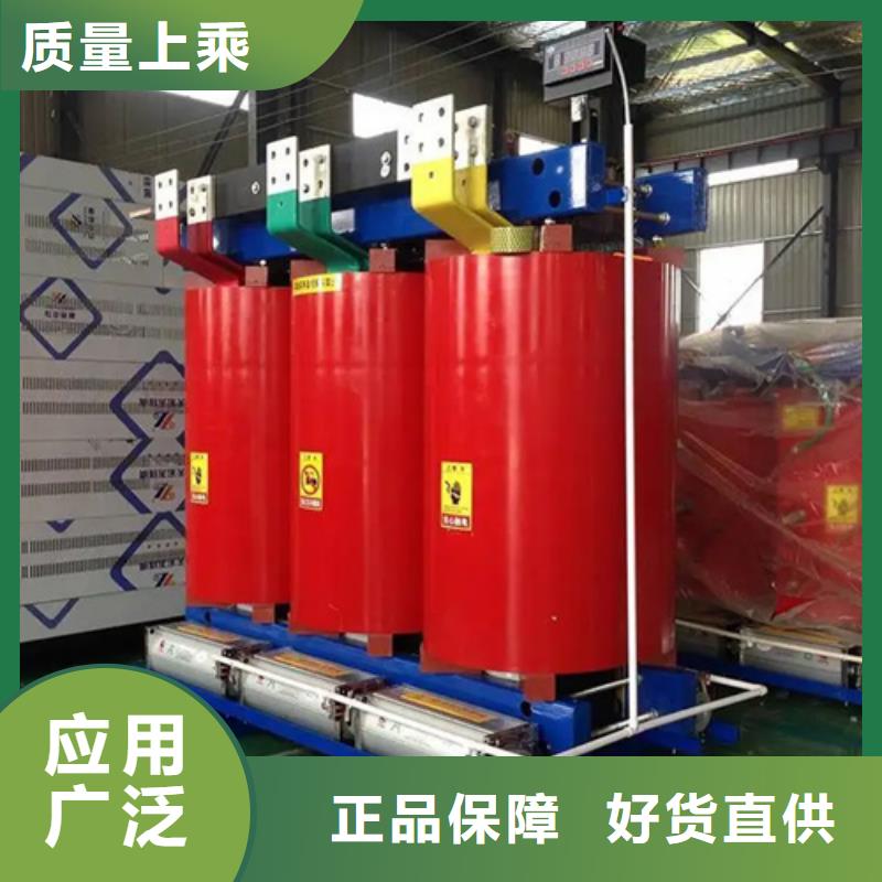 生产1600kva干式变压器_诚信企业
