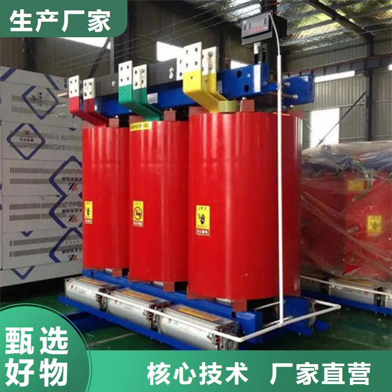 干式变压器dyn11
