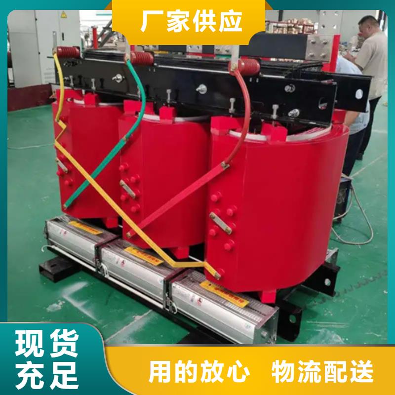 630KVASCB11干式变压器-咨询免费