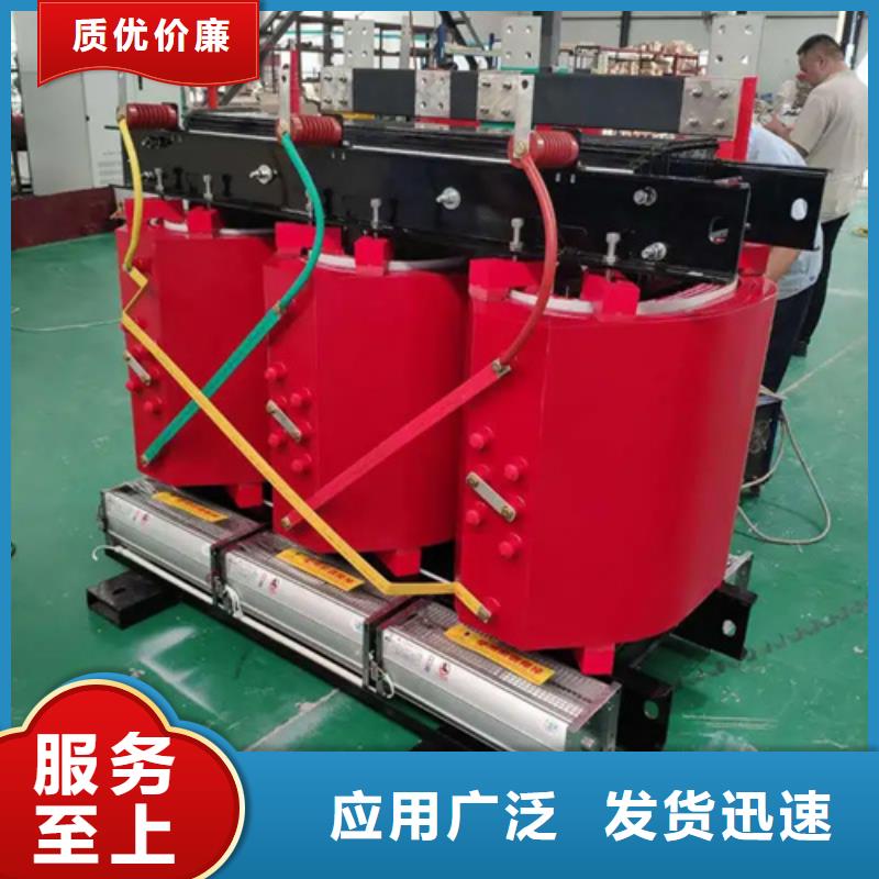 1250kva干式变压器-来电洽谈