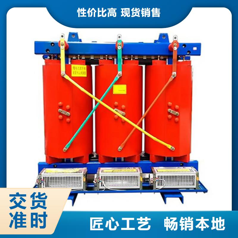 scb10-630/10干式变压器价格-scb10-630/10干式变压器价格免费寄样