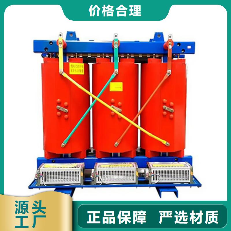 值得信赖的scb112000kva干式变压器基地