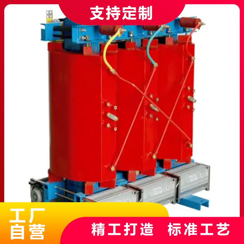 630干式变压器