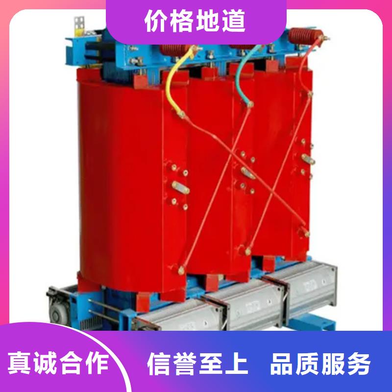 #400kva干式变压器厂家#量大从优