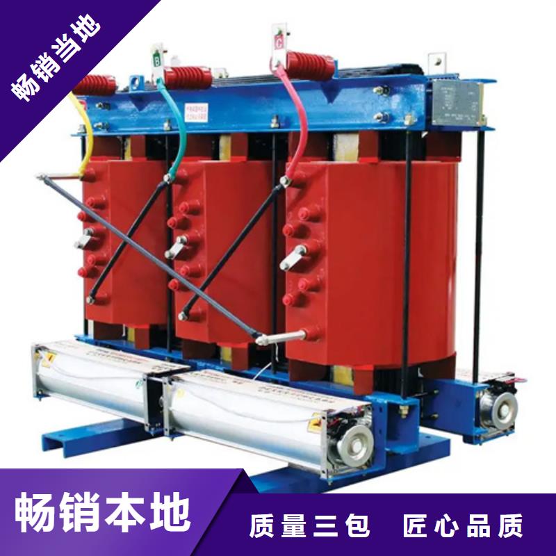 干式变压器什么品牌好