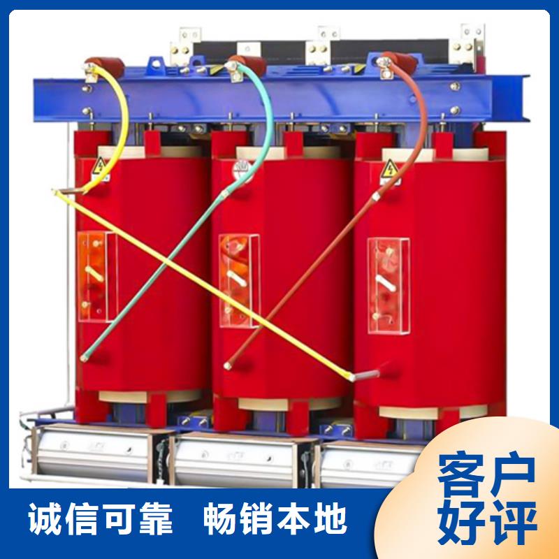 800KVASCB13干式变压器全国走货