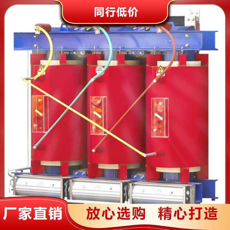 干式电力变压器多少钱