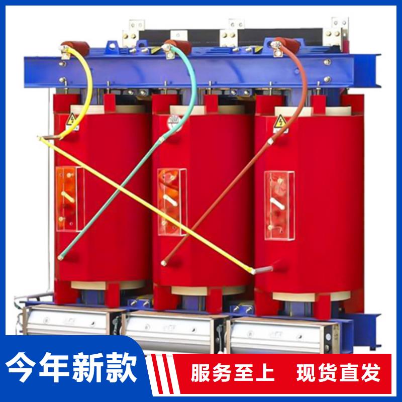 生产1600kva干式变压器_诚信企业