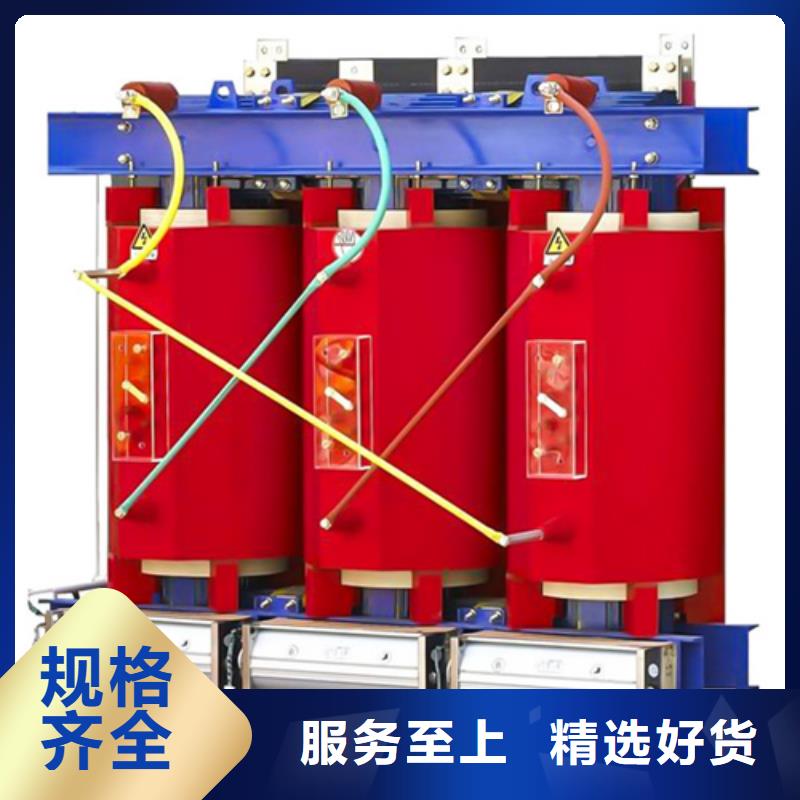 scb11干式变压器1600kva