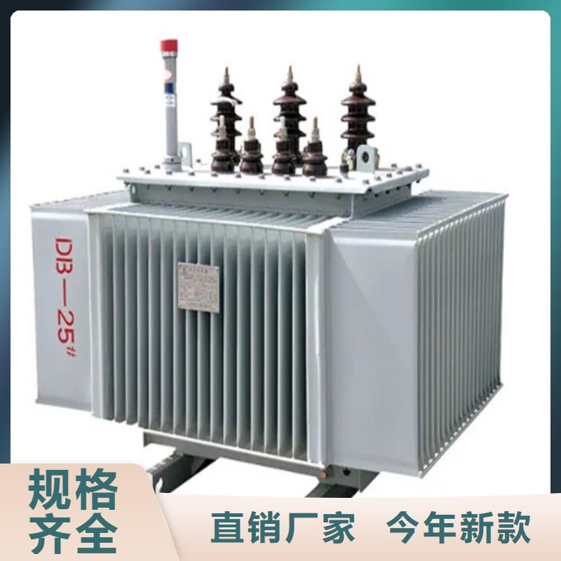 S13-m-2000/10油浸式变压器品质