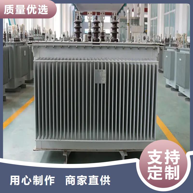 S20-m-500/10油浸式变压器厂家质量过硬