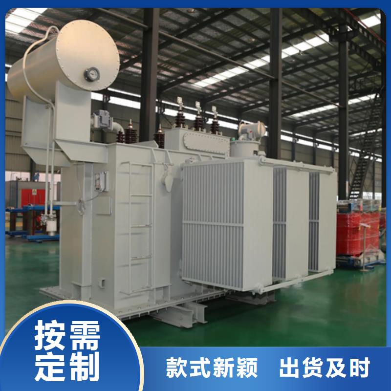 S13-m-400/10油浸式变压器批发