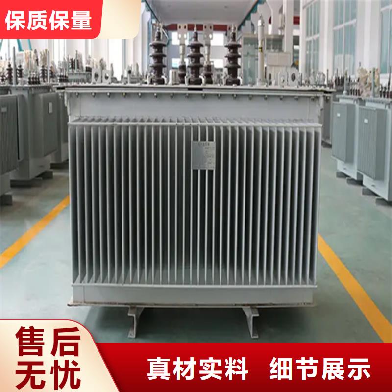 油式变压器采购找口碑厂家
