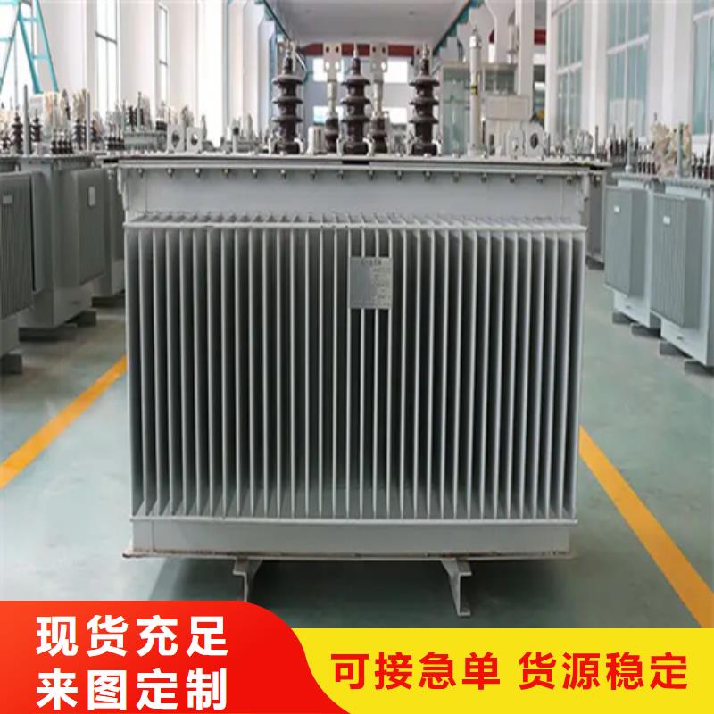 信誉好的S20-m-500/10油浸式变压器厂家_质量保证
