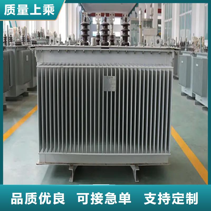 630KVA油浸式变压器多少钱