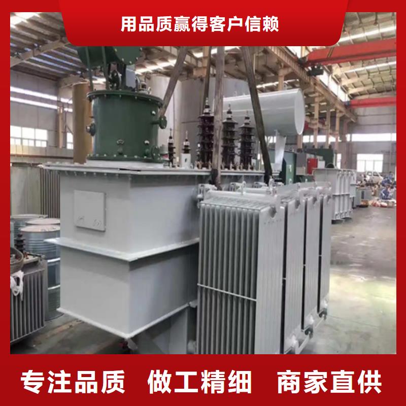 发货及时的s11-m-1250/10油浸式变压器公司