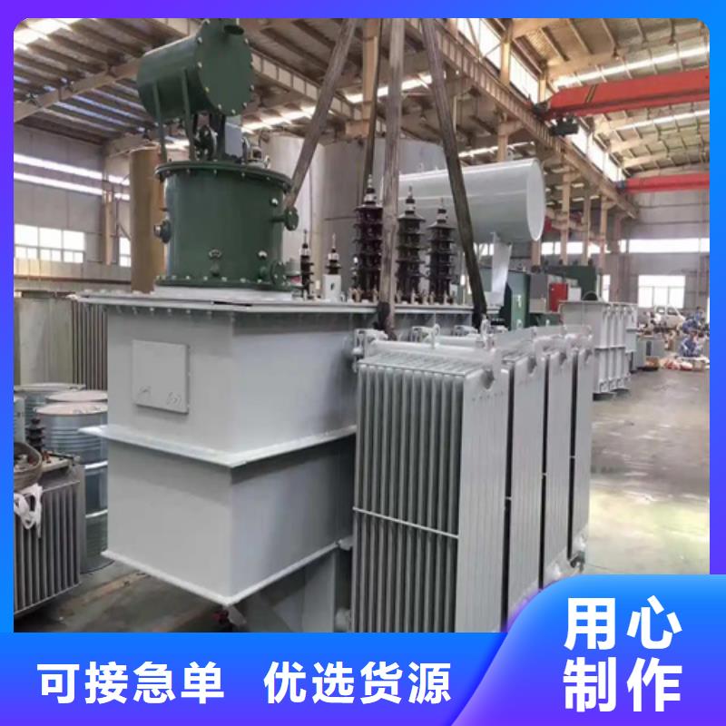 油浸式变压器厂家联系方式油浸式变压器厂家