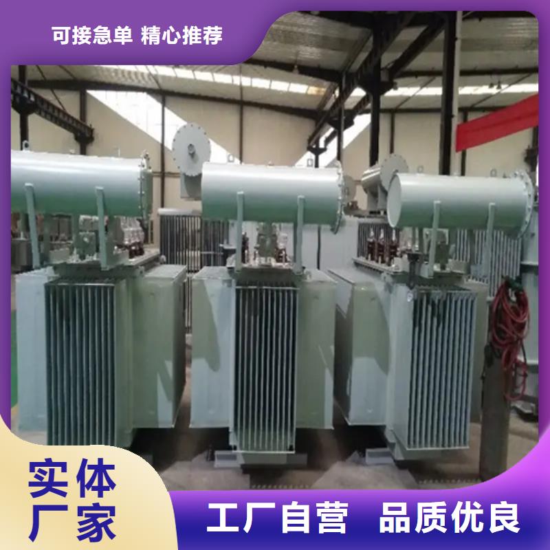 250KVA油浸式变压器多少钱