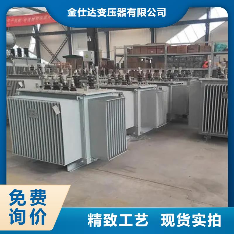 库存充足的S13-m-2500/10油浸式变压器批发商
