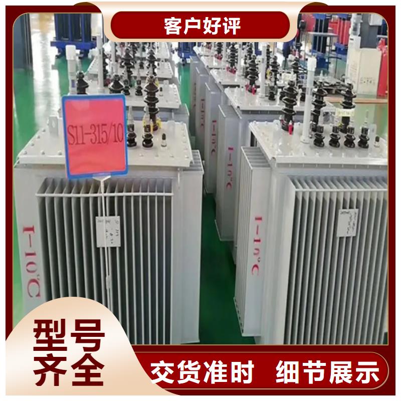 s11-m-1600/10油浸式变压器-点击咨询