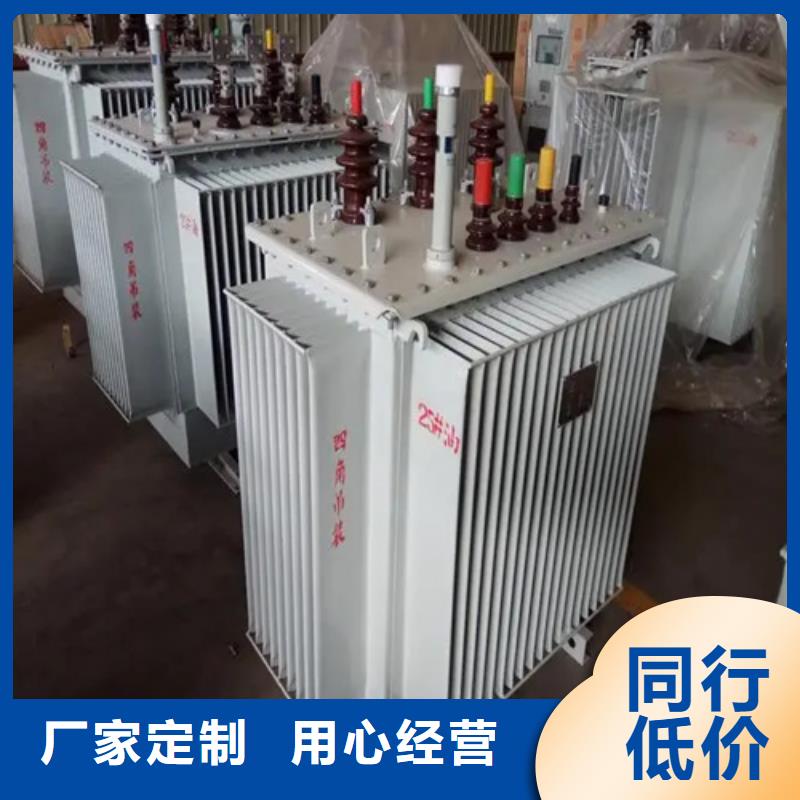 1250kva变压器多少钱