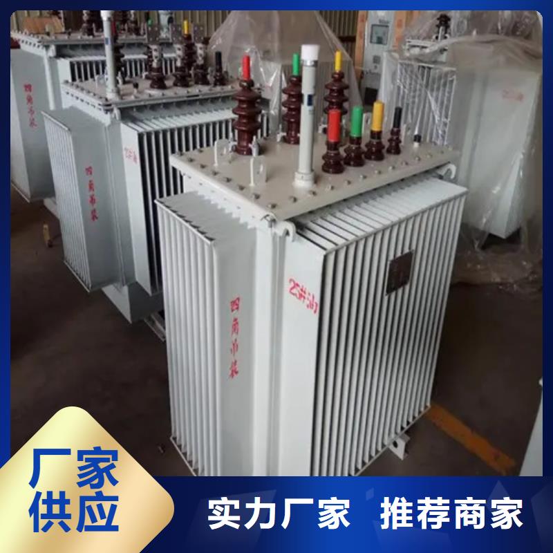 S13-m-2000/10油浸式变压器品质