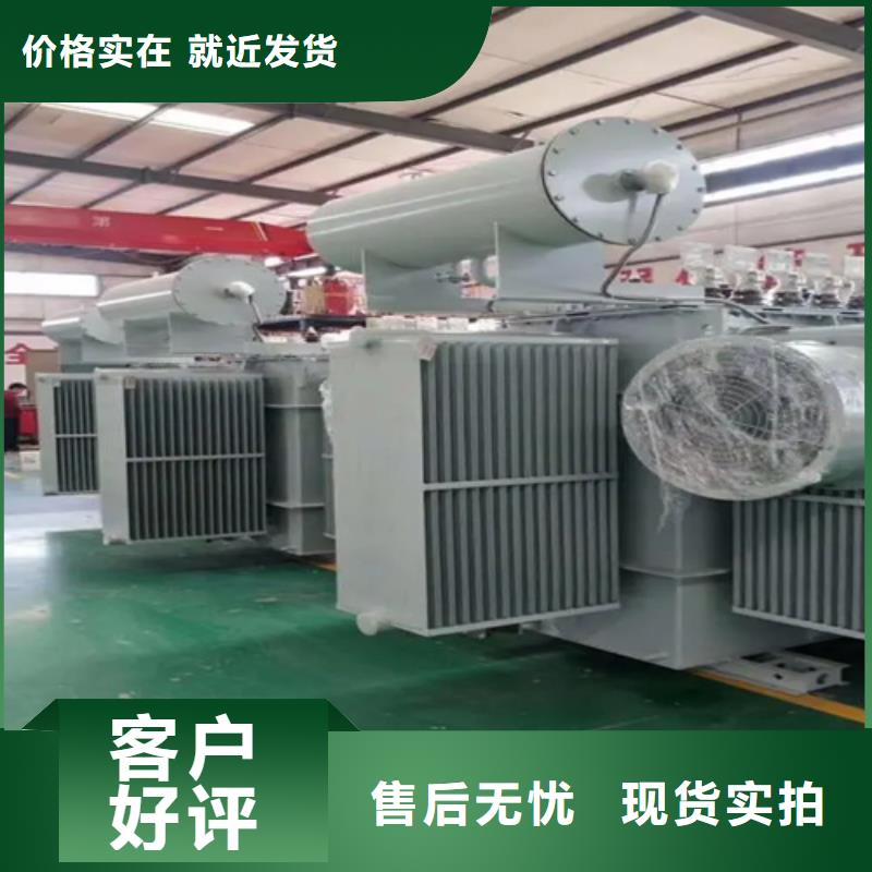 常年供应S20-m-1000/10油浸式变压器-保质