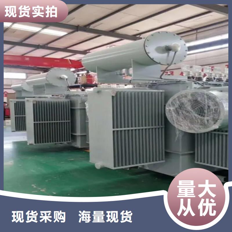 2500kva油浸式变压器-2500kva油浸式变压器品牌厂家