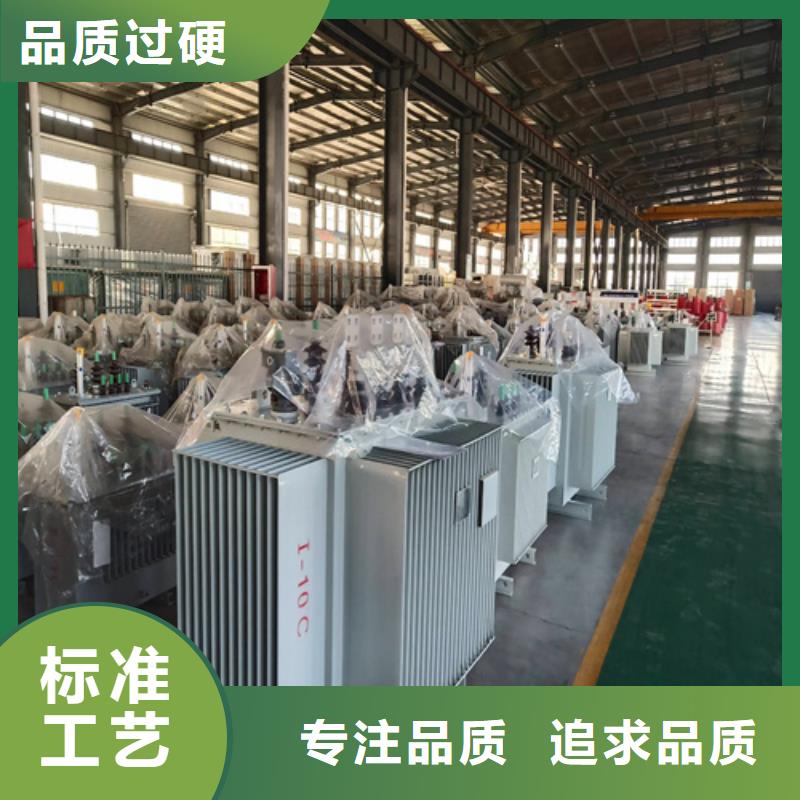 200变压器多少钱