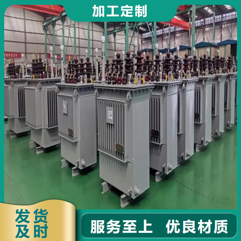 2500kva油浸式变压器-2500kva油浸式变压器品牌厂家