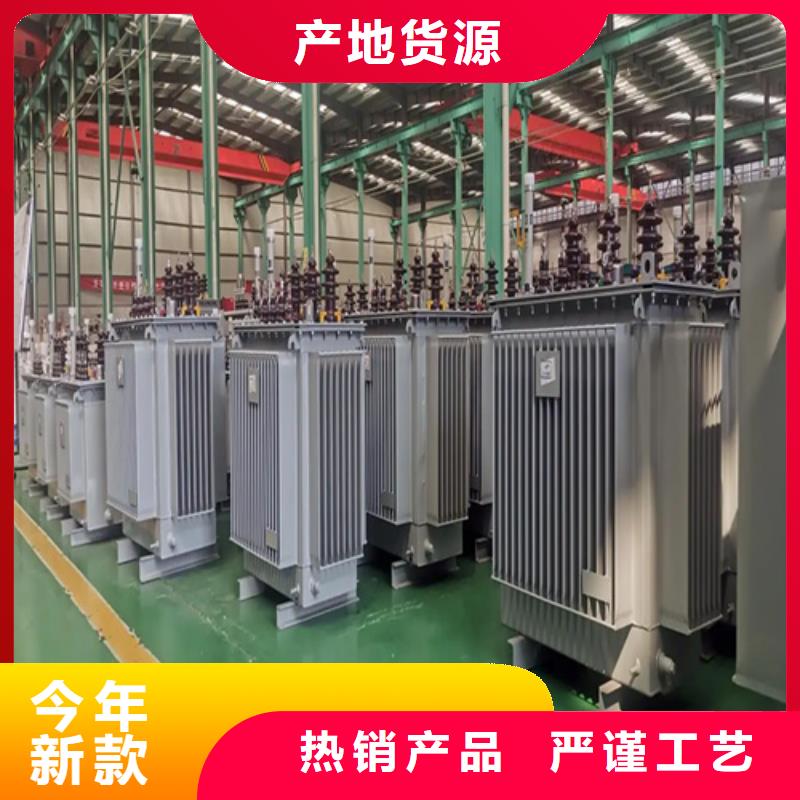 200kva油浸式变压器真货源