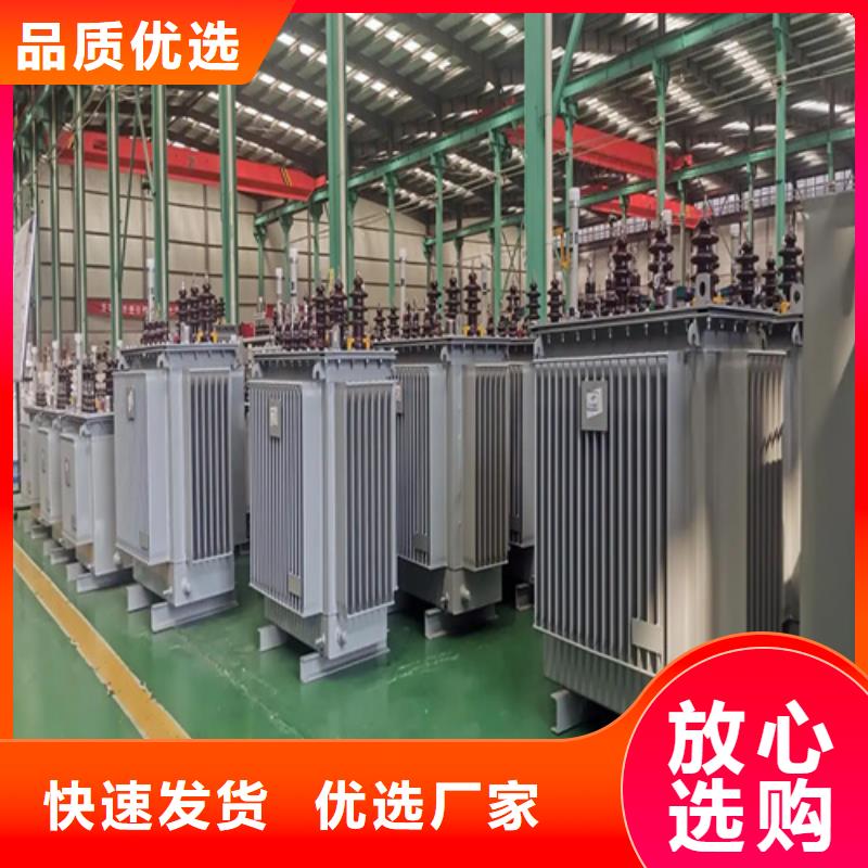 1000kva油浸式变压器-1000kva油浸式变压器供应