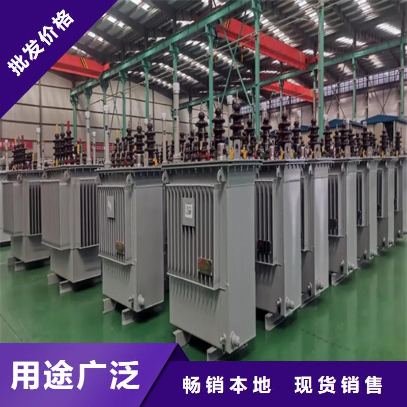 供应批发S20-m-315/10油浸式变压器-热销